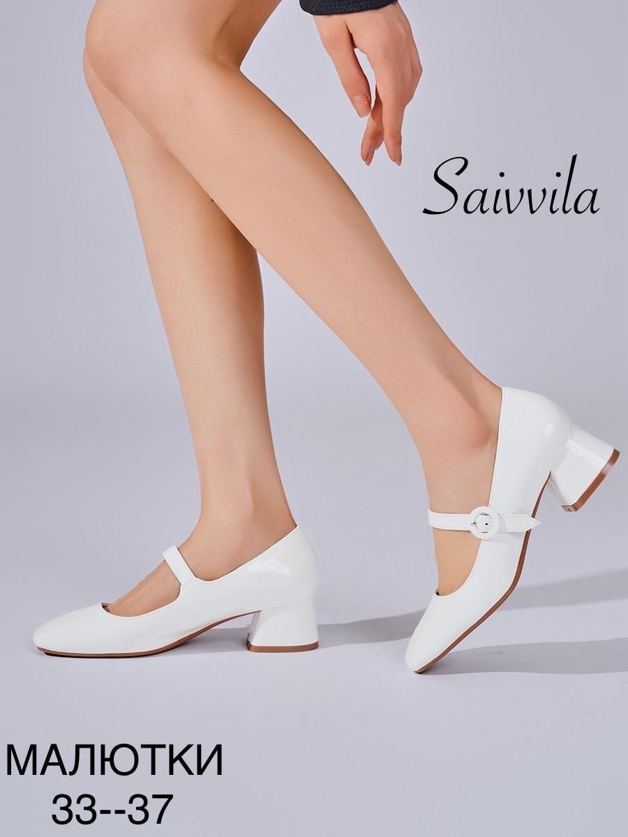 туфли женские,туфли мэри джейн на каблуке,туфли мэри джейн,туфли женские на каблуках,женские туфли лодочки