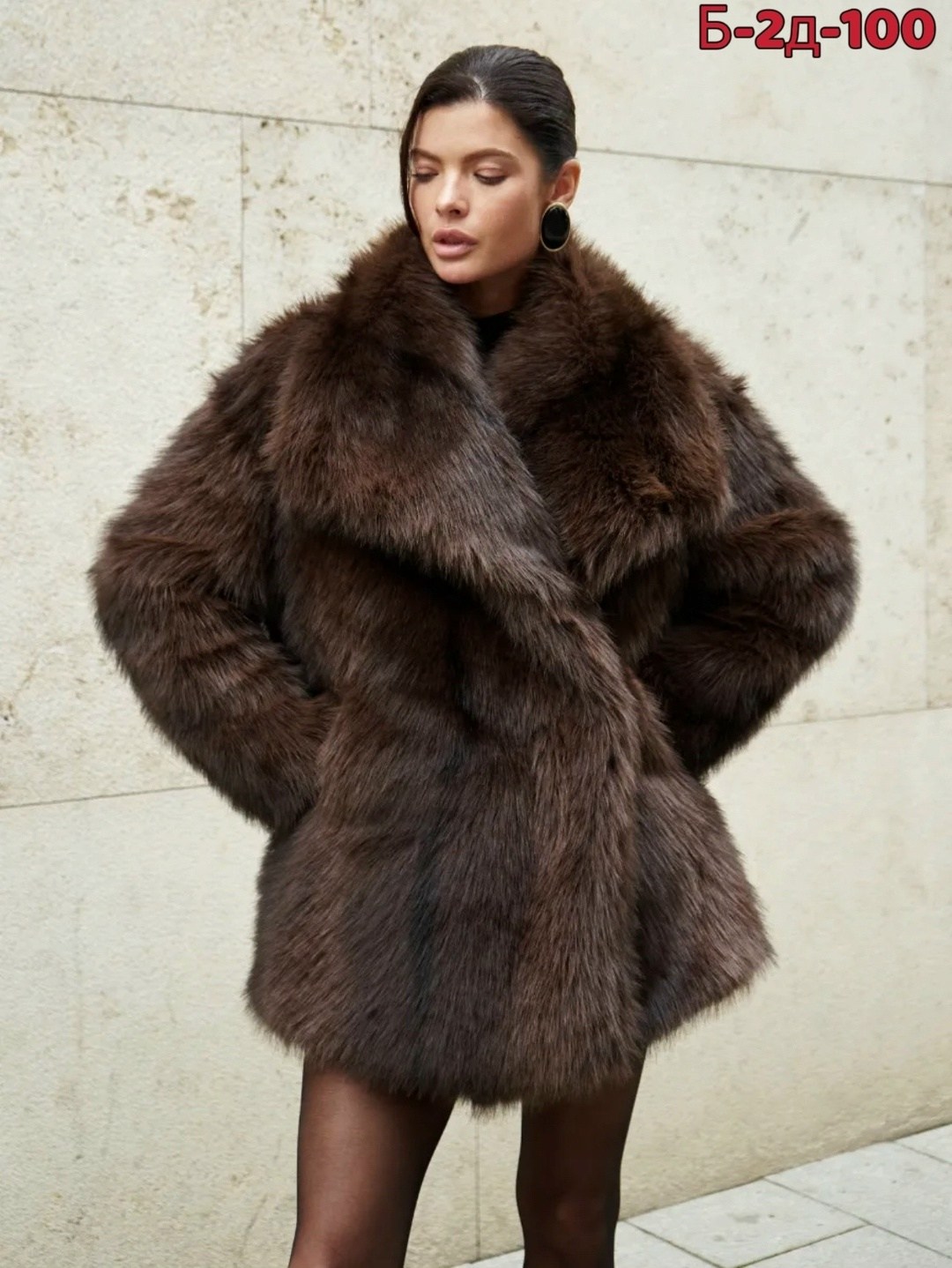шуба мода 2025,модная шуба,искусственные шубы,шуба женская,меховое пальто