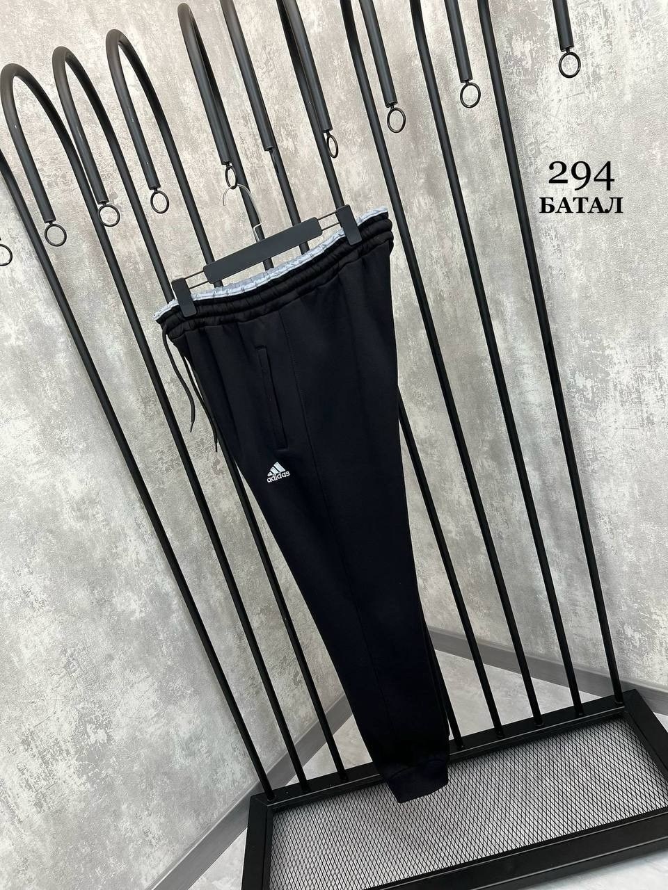 брюки спортивные,брюки спортивные adidas,штаны спортивные,мужские спортивные брюки,брюки джоггеры