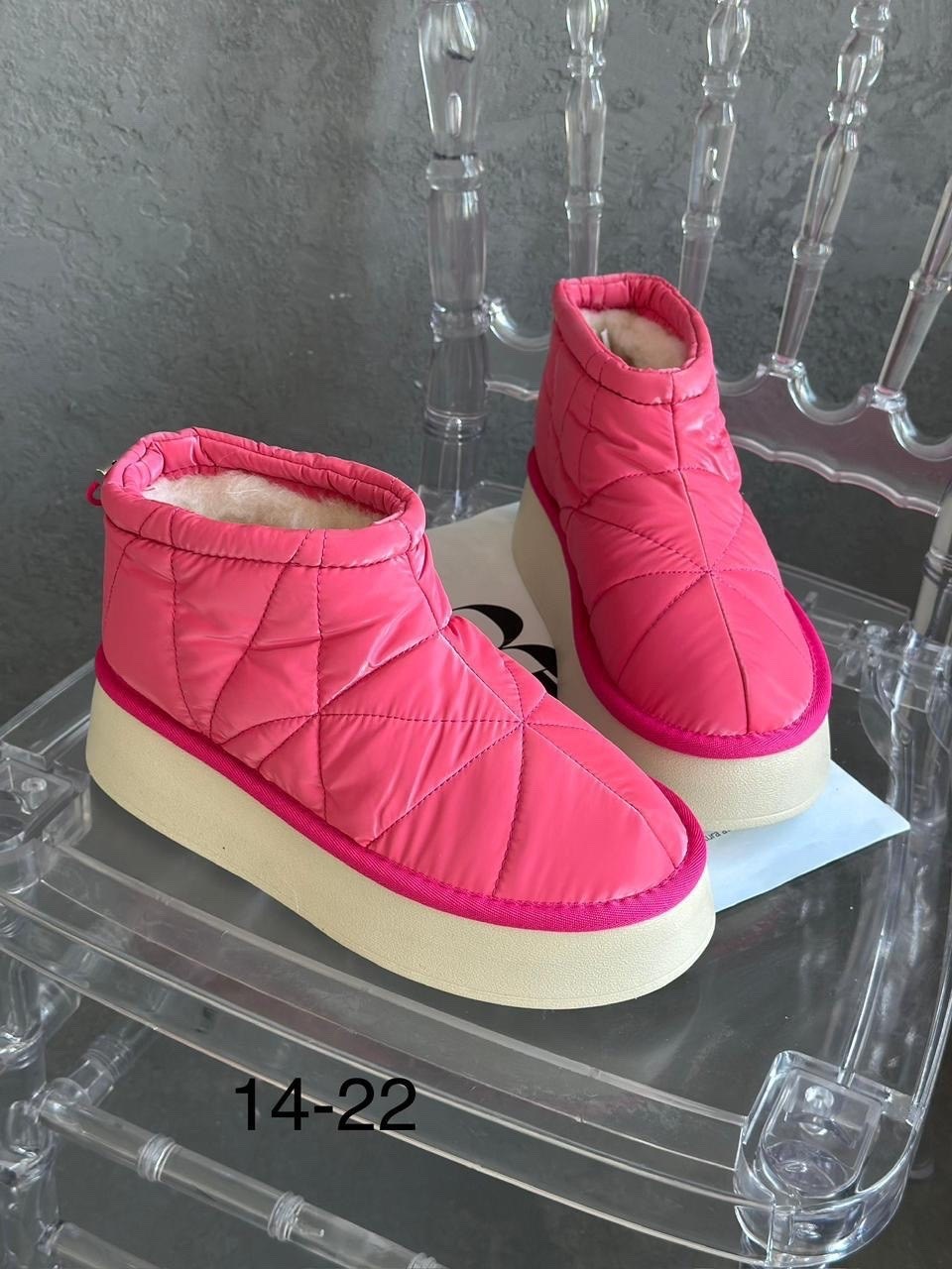 ,дутики женские,зимние дутики, женская дутики,угги женские