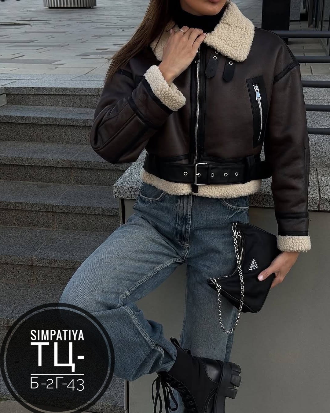 дубленка женская авиатор,дубленка женская,дубленка укороченная женская,дубленка авиатор,дубленка укороченная