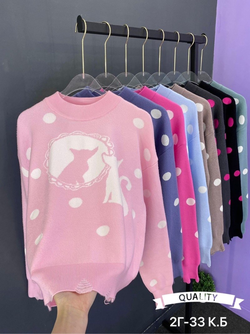 свитер для девочек,детская кофта,кофта для девочек,кофта женская,кофта свитер для девочки