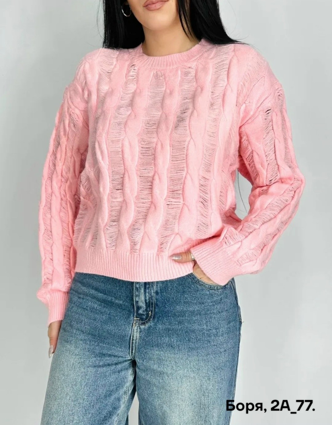 свитера женские,женская кофта,женские джемпера,джемпер,свитер женский кофта
