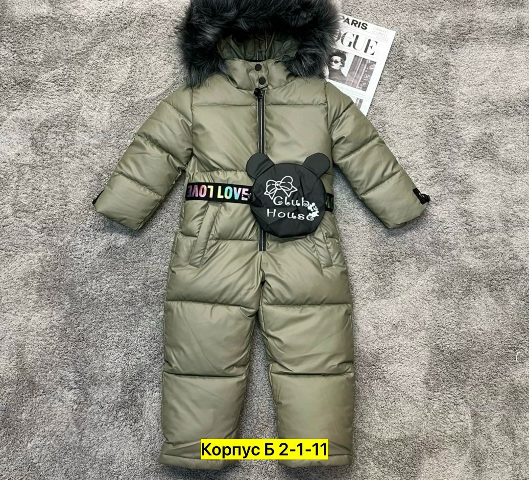 зимние куртки,куртка зимняя для девочек,женская зимняя куртка,куртка borelli,куртка аляска