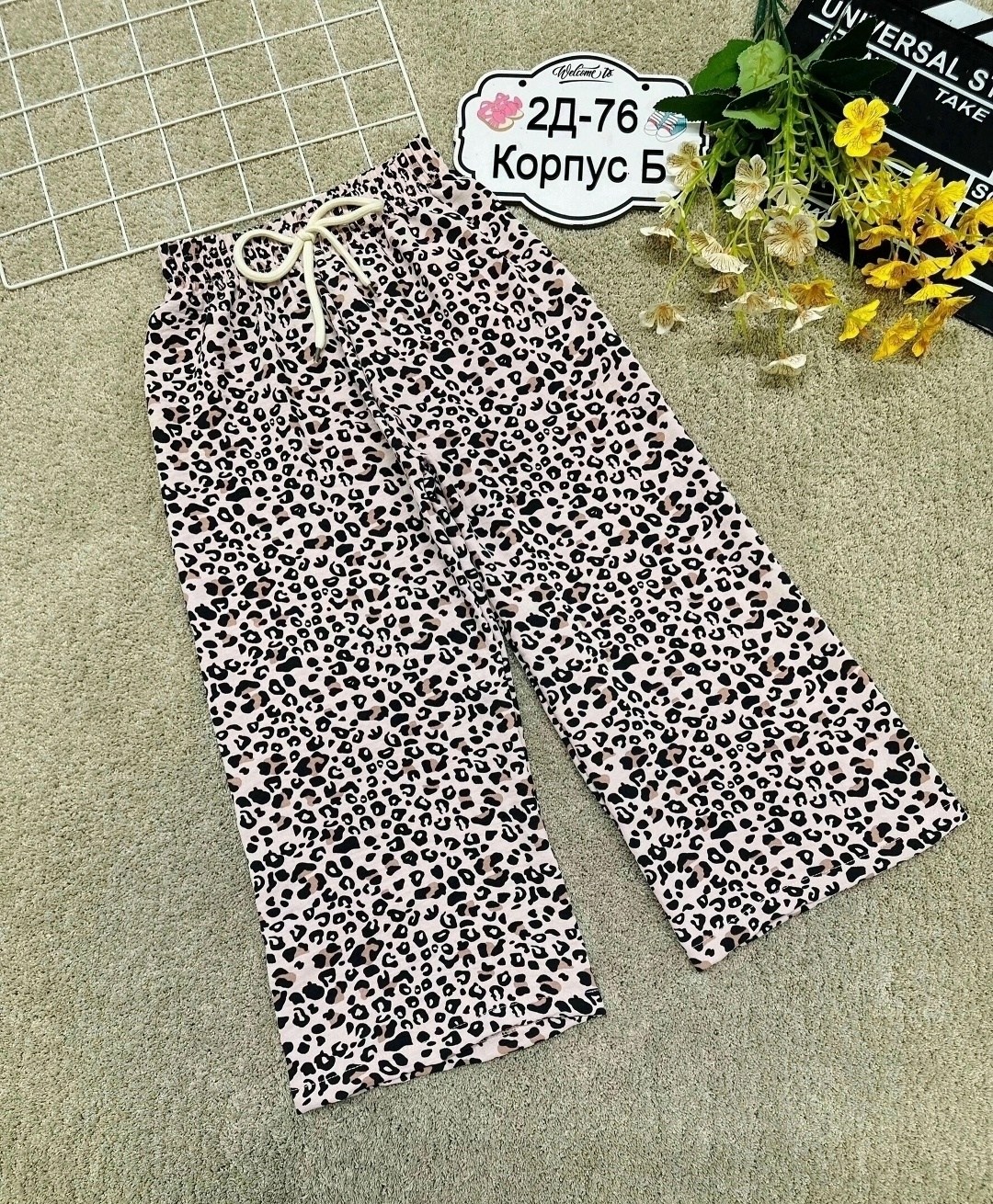 брюки для девочек,детские брюки,штаны для девочек,штаны широкие