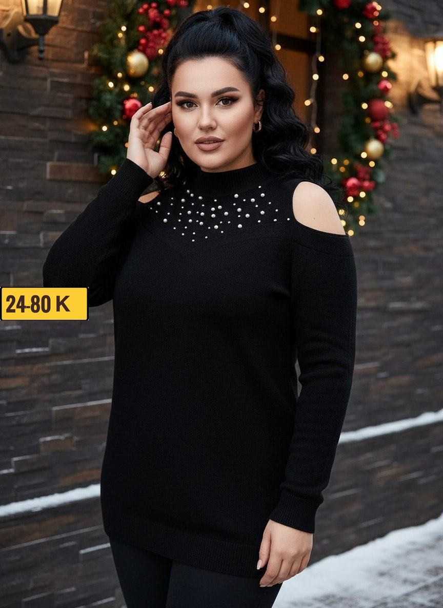 стильная кофта,женская кофта,модная кофта,женская кофта больших размеров,кофта джемпер