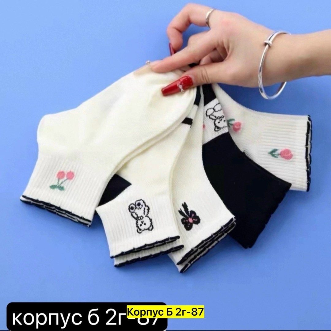 носки женские,носки женские короткие цветные,носки для девочек,детские носки,носки комплект