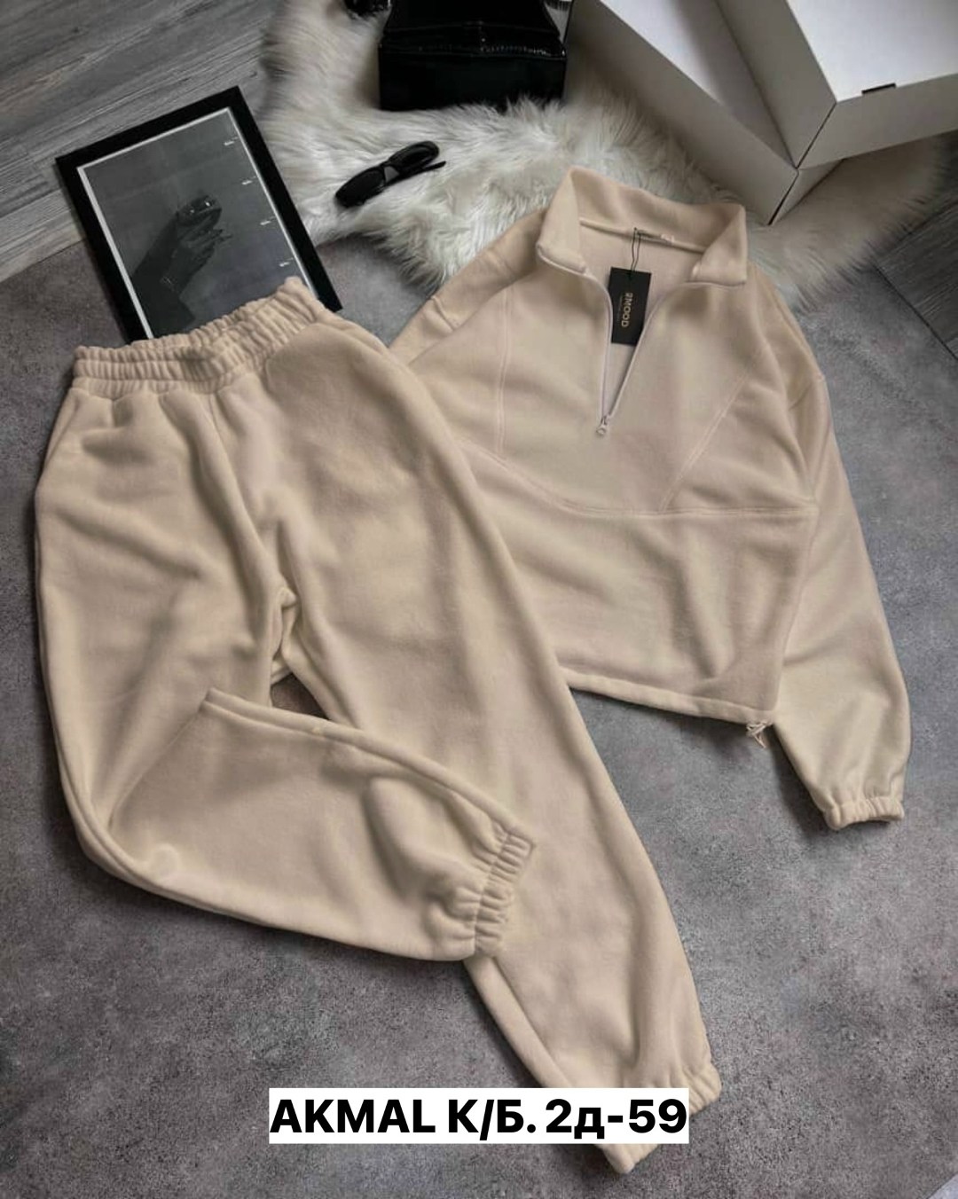 cпортивный костюм теплый,спортивный костюм тёплый на флисе,cпортивный костюм женский на флисе,флисовые костюмы,флисовый костюм женский