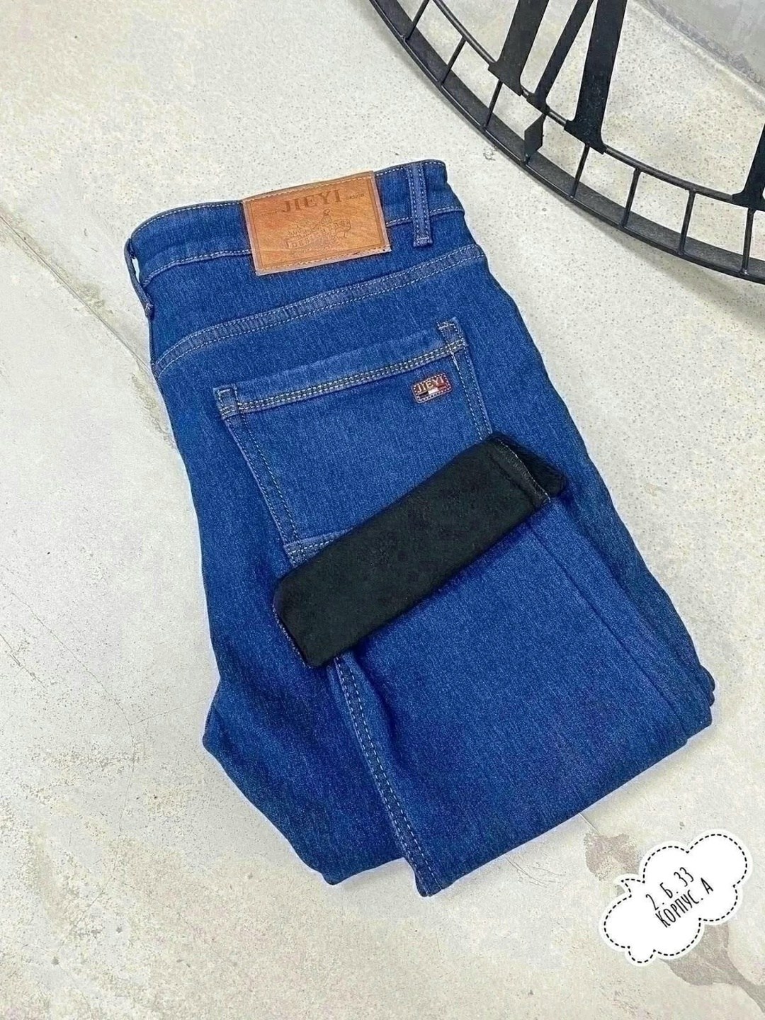 джинсы мужские,джинсы мужские классические,джинсы мужские на флисе,штаны джинсы,джинсы на флисе
