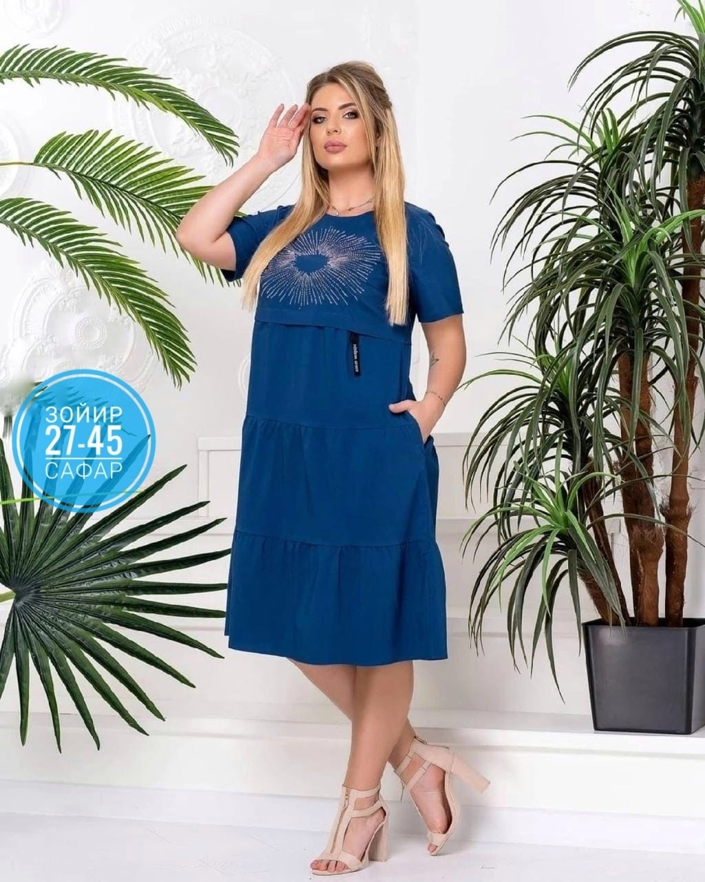 женское платье больших размеров,летнее платье больших размеров,женское летнее платье,платье большие размеры,платье женская