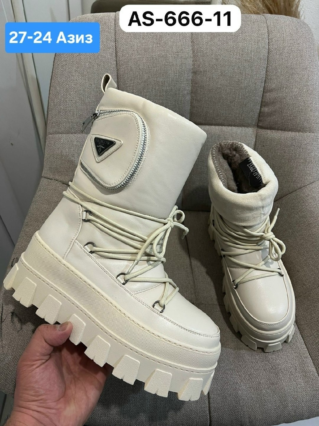 ,дутики женские,зимняя женская ,женские зимние дутики,зимние дутики