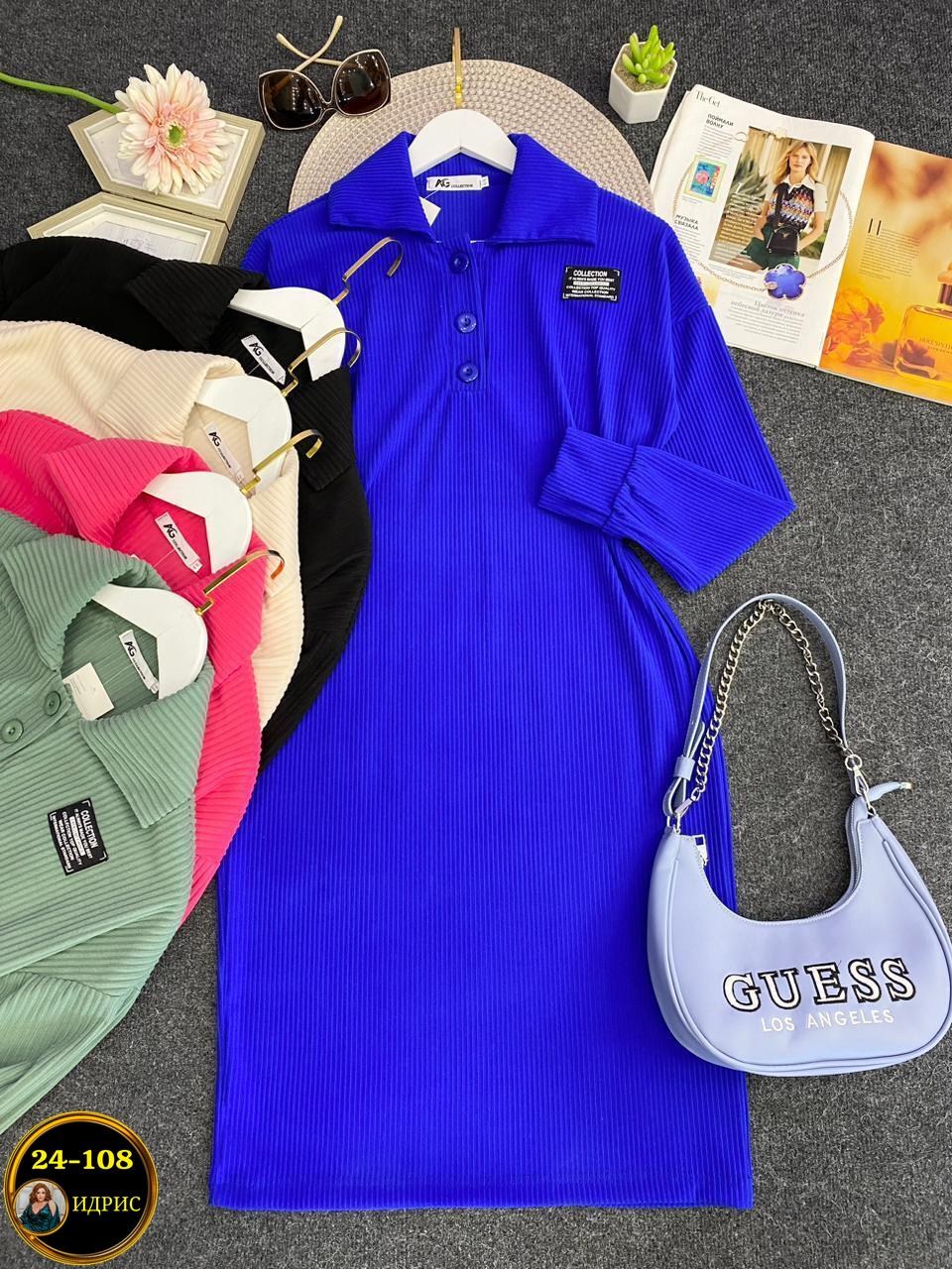 платье женское синее,платье вязаное,платье женские,платье женское вязаное теплое,платье трикотажная