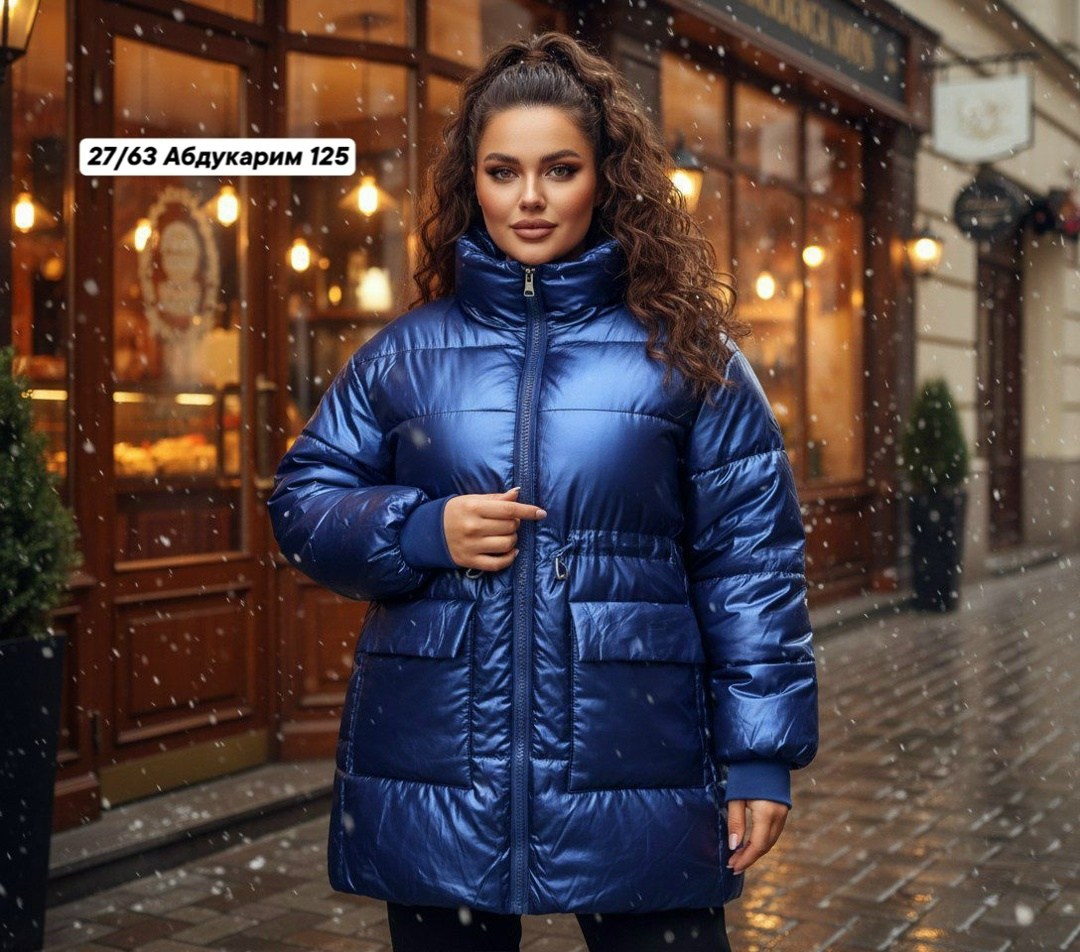 куртка демисезонная,куртка женская,куртка женская демисезонная,зимние куртки,куртка