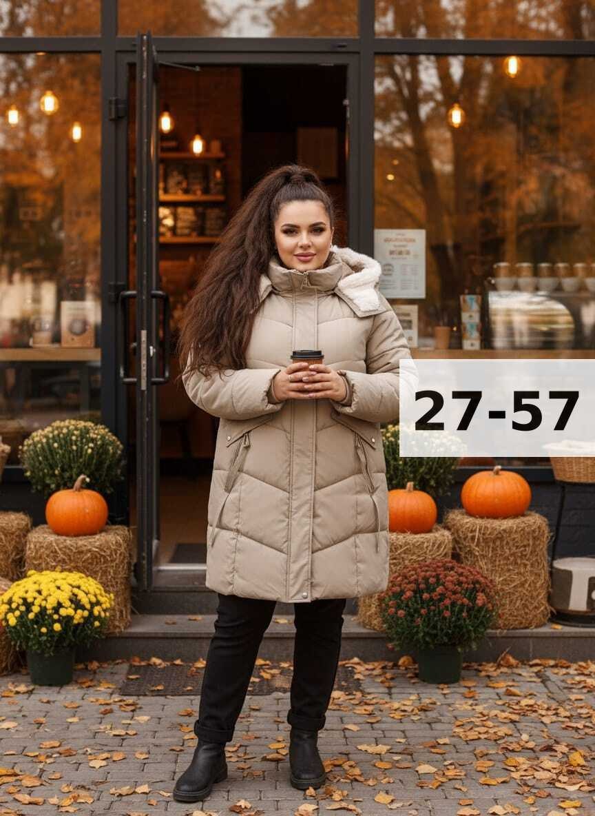 женская зимняя куртка,куртка женская,куртка пальто на синтепоне,пальто на синтепоне,демисезонная куртка