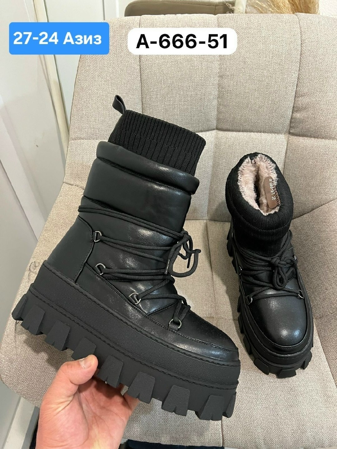 ,дутики женские,зимняя женская ,женские зимние дутики,зимние дутики