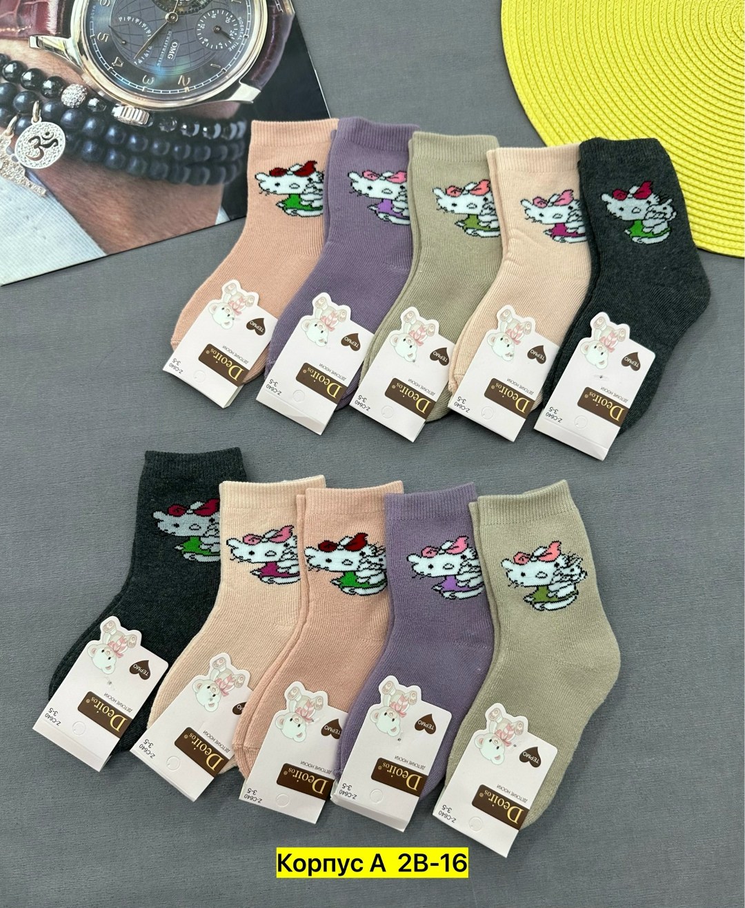 носки детские с,женские носки,носки женские 10 пар,носки дeтские,носки для девочек