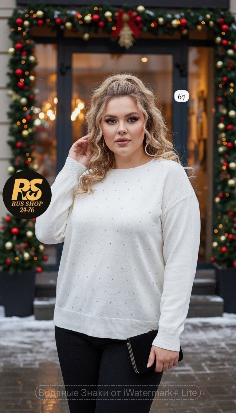 женская кофточка,женская кофта,джемпер,джемпера женские,джемпер оверсайз