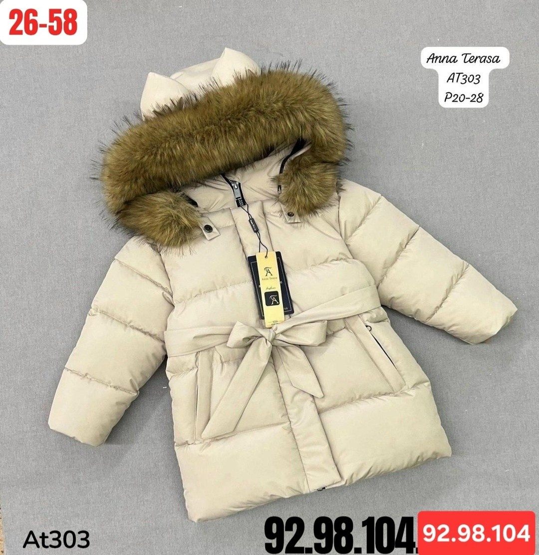 куртка зимняя детская,куртка зимняя для девочек,куртка зимняя,куртка детская,куртки зимние детские