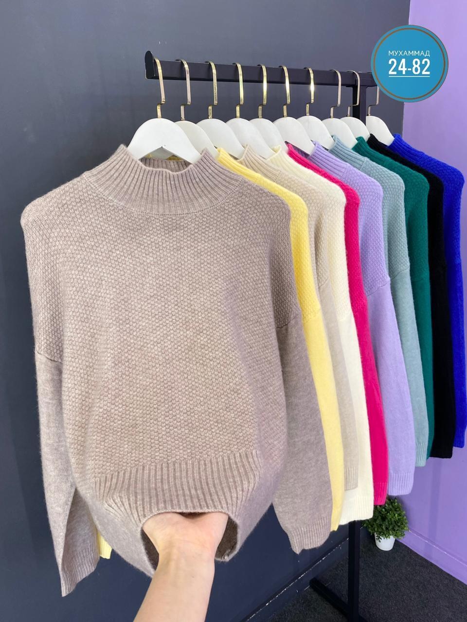 женский свитер,кофта свитер женский,кофта женский,кофта свитер,вязаные свитера женские