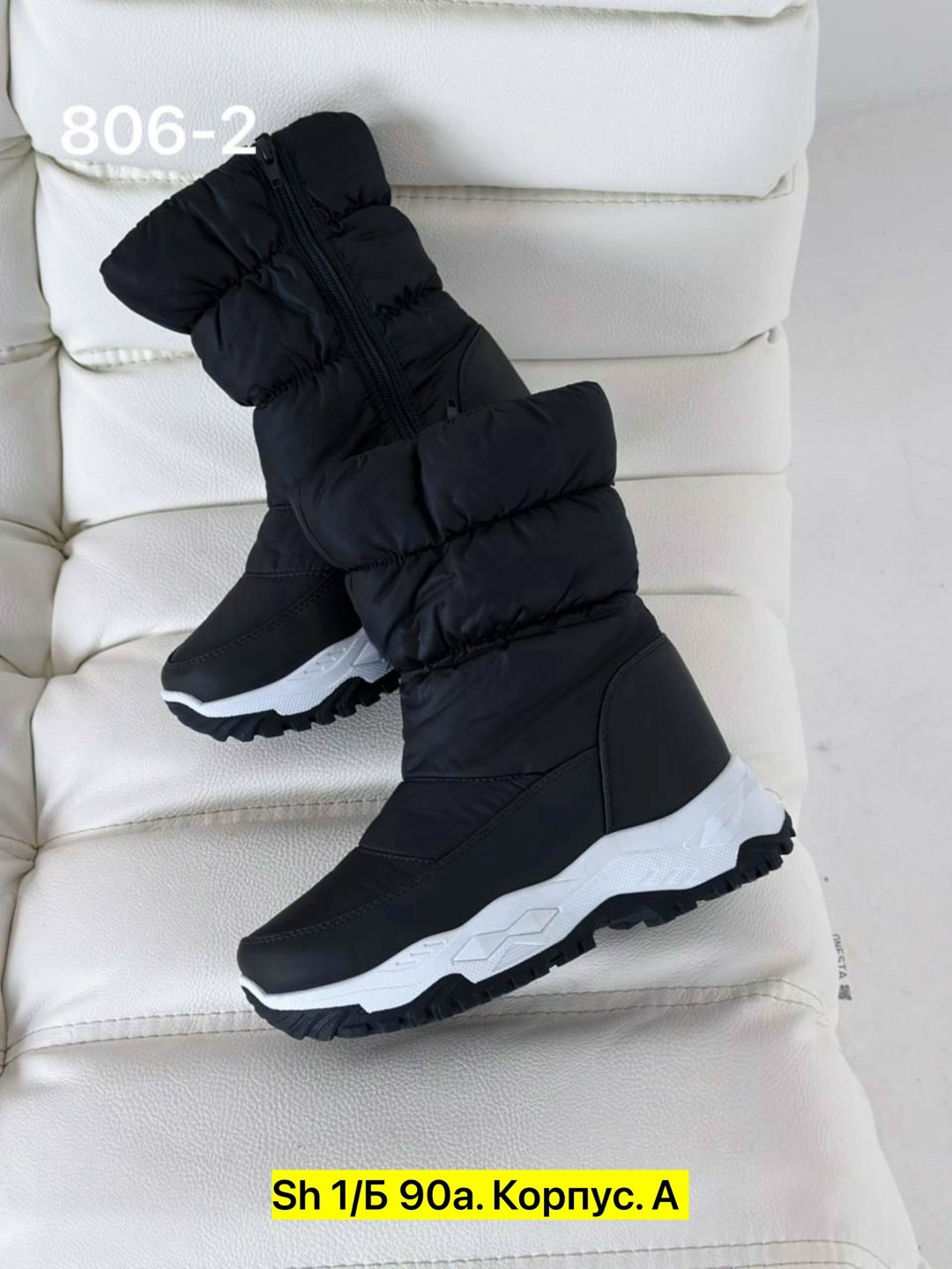 ,женские дутики,дутики зимние,дутики женские зимние,сапожки