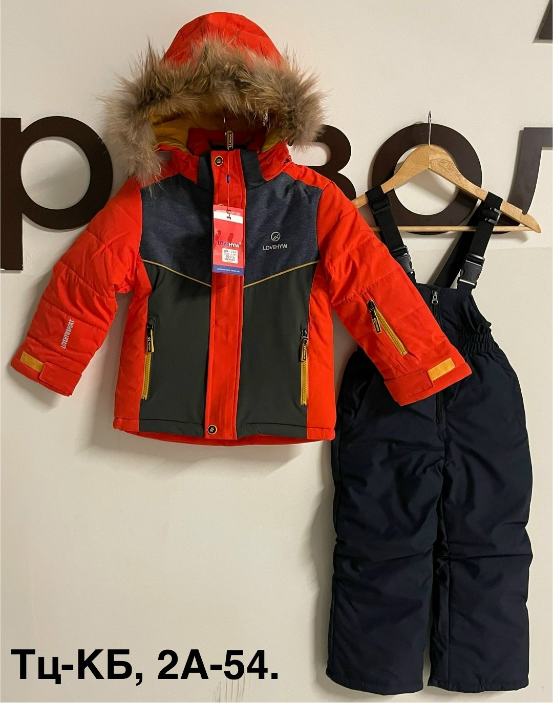 зимний костюм детский,зимние костюмы,костюм зимний для мальчик,одежда зимняя,горнолыжные костюмы