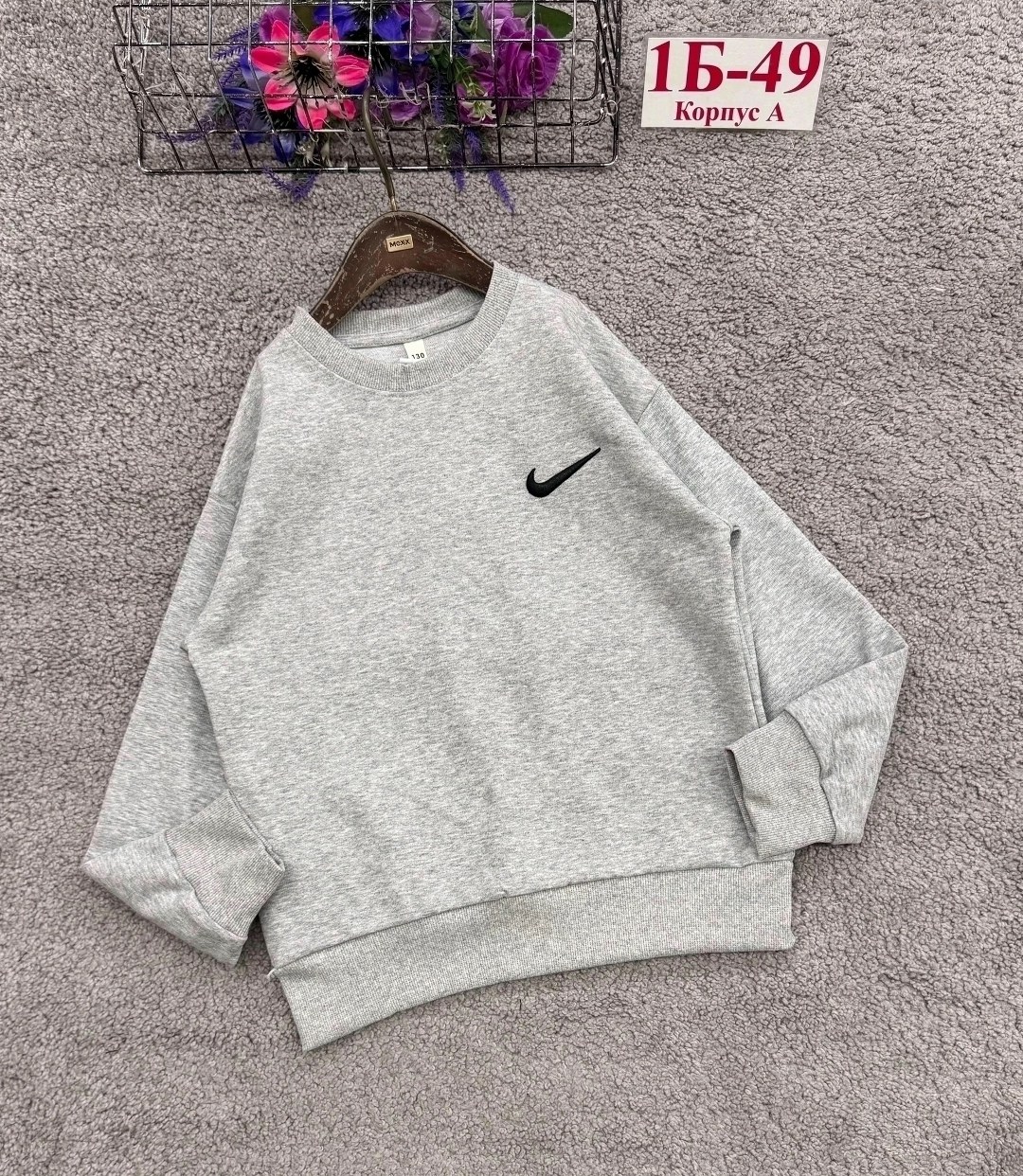 свитшот для подростка,толстовка кофта,cвитшот для мальчика,кофта для девушек,свитшот мужская
