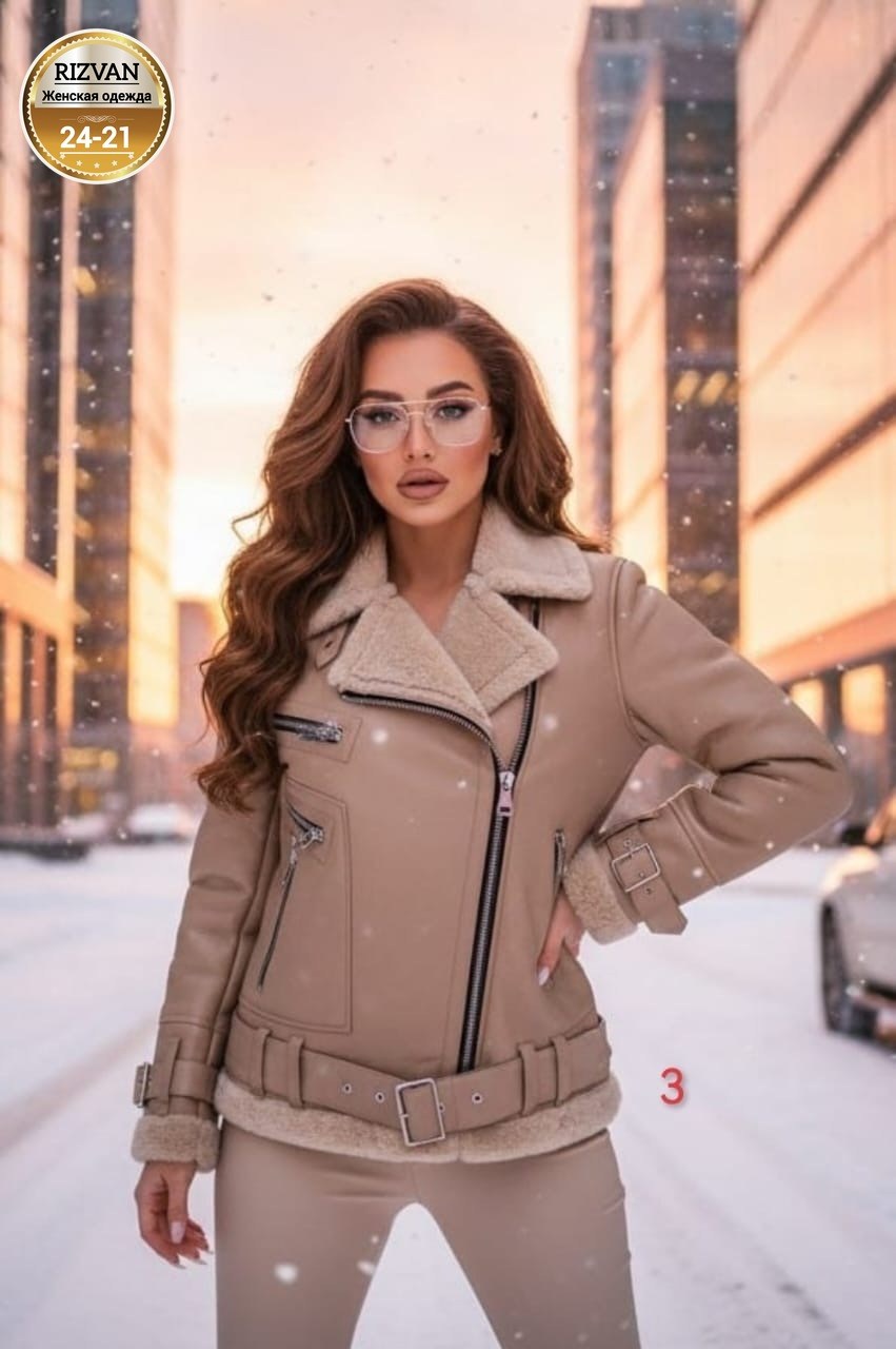 дубленка женская,дубленка укороченная женская,стильная дубленка,дубленка женская зимняя,дубленка зимняя