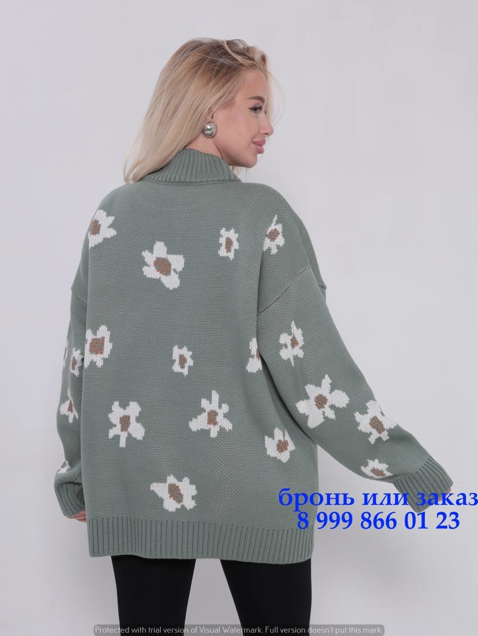 кофта свитер женский,свитера женские,кофта свитер,свитер джемпер,свитер вязаный женский