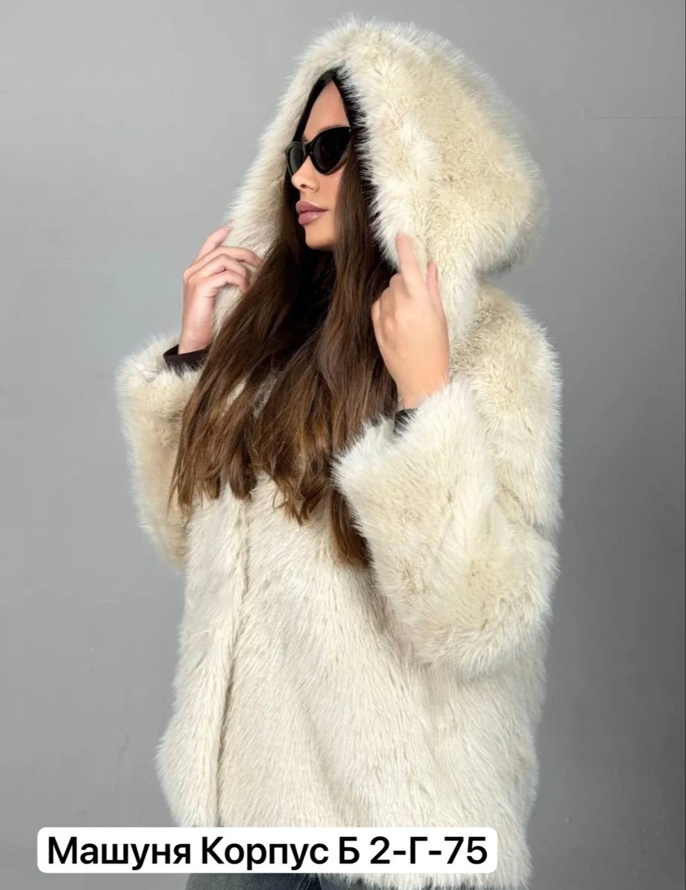 женская шуба,шуба искусственная,шуба искусственная женская,белая шуба,шуба из экомеха