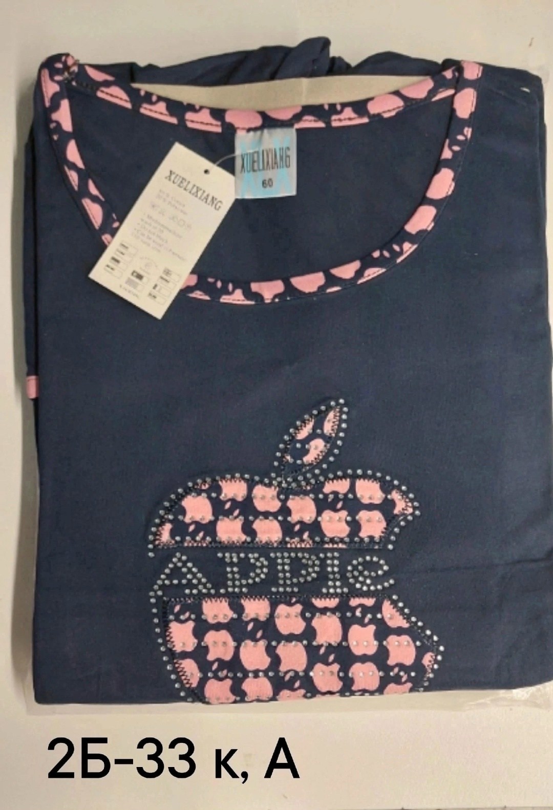 туника женская,женская домашняя туника,туника большие размеров,платье домашнее женское,платье домашнее