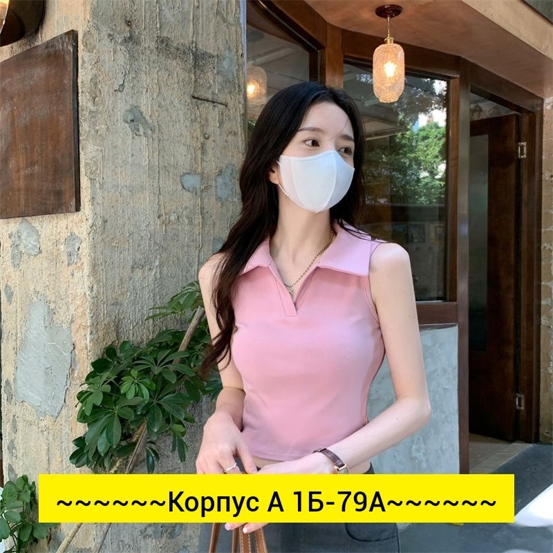 кофта женская,женская блузка,майка женская,кофточка женская,топ женский