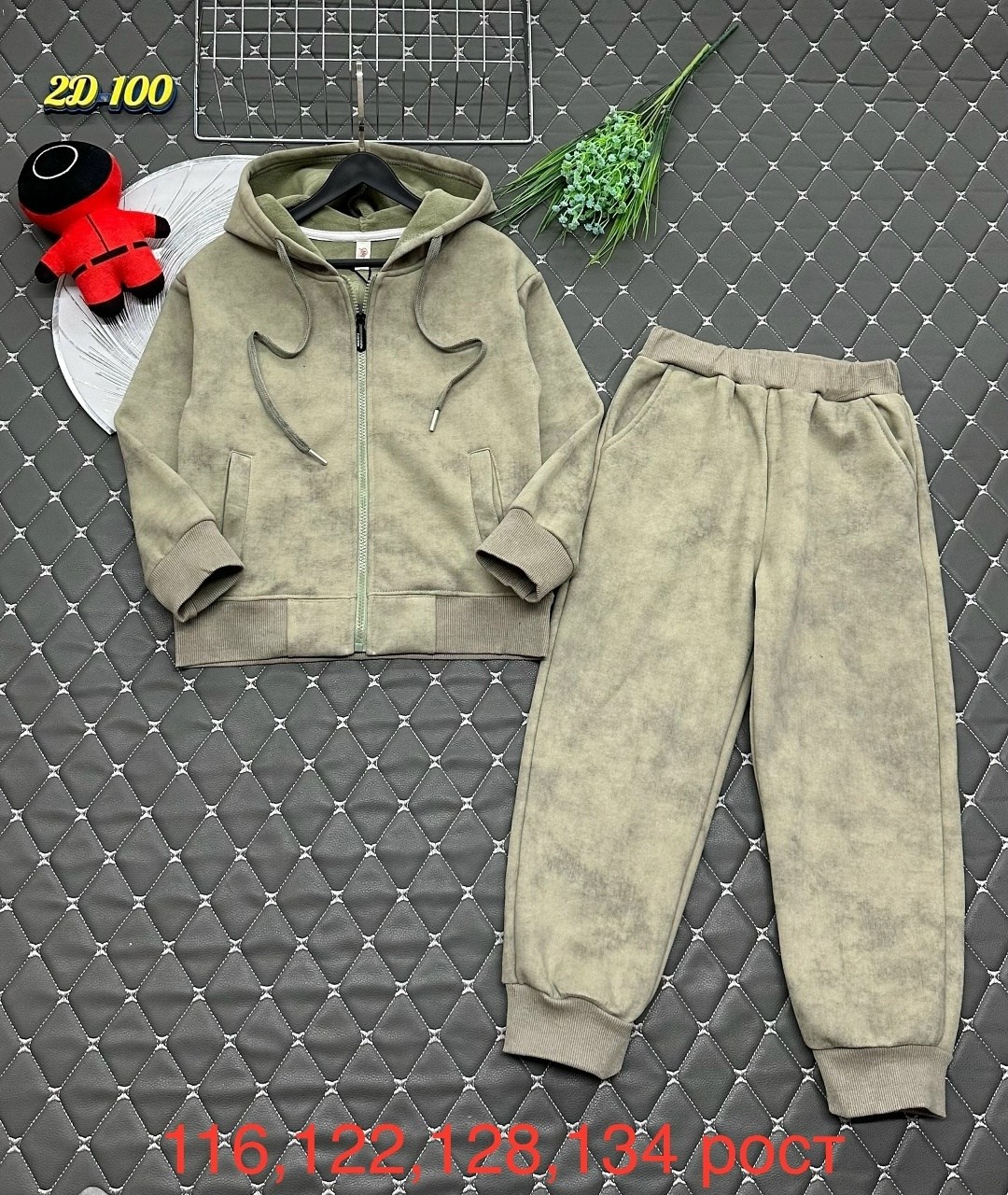 костюмчик,костюм на флисе,спортивные костюмы на флисе,костюмы подростковые,спортивные костюм