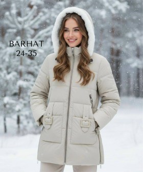 Верхняя одежда