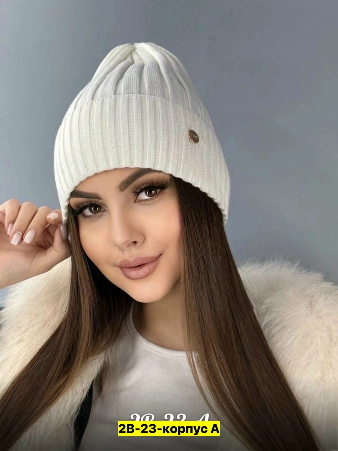 шапка для женщин,шапка женская демисезонная,универсальная женская шапка,шапка женская,шапка женская бини