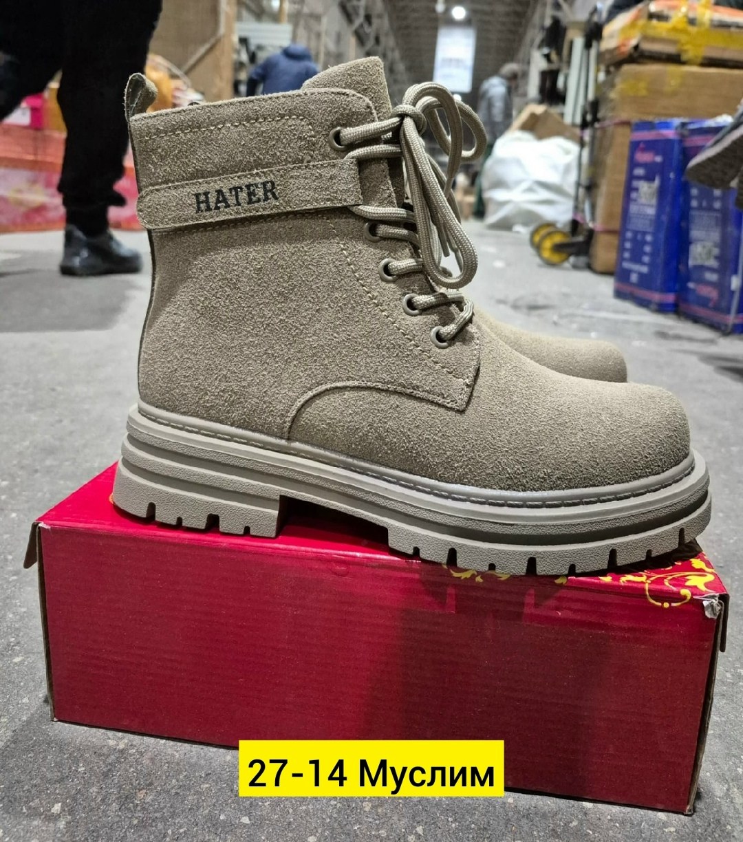 ,ботинки женские,зимняя женская ,ботинка женские зимние,ботинки жен