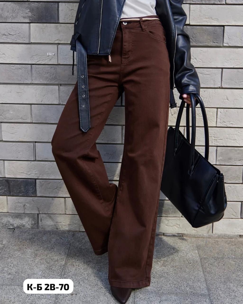 брюки джинсы,джинсы широкие,женские джинсы,коричневые джинсы трубы женские,коричневые джинсы женские