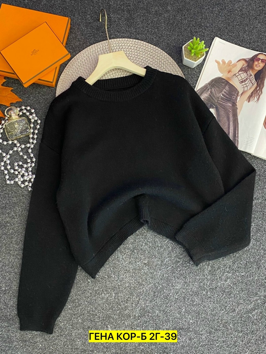 кофта женская,свитера женские,кофта женская свитер,свитер кофта,кофта голубая