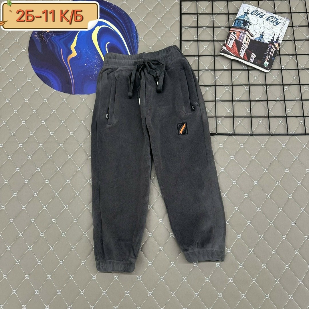 брюки спортивные,спортивные штаны,детские брюки,брюки для мальчика,детские штаны
