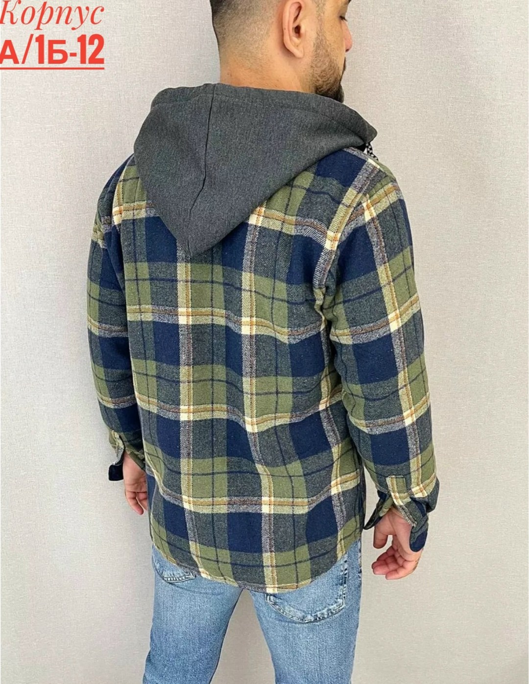 мужская клетчатая рубашка,рубашка с капюшоном,рубашка мужская с капюшоном,рубашка на меху,куртка в клетку