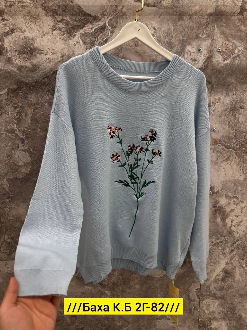 кофта женская,свитшот женская,кофта женская модная,кофта на флисе,кофта свитер