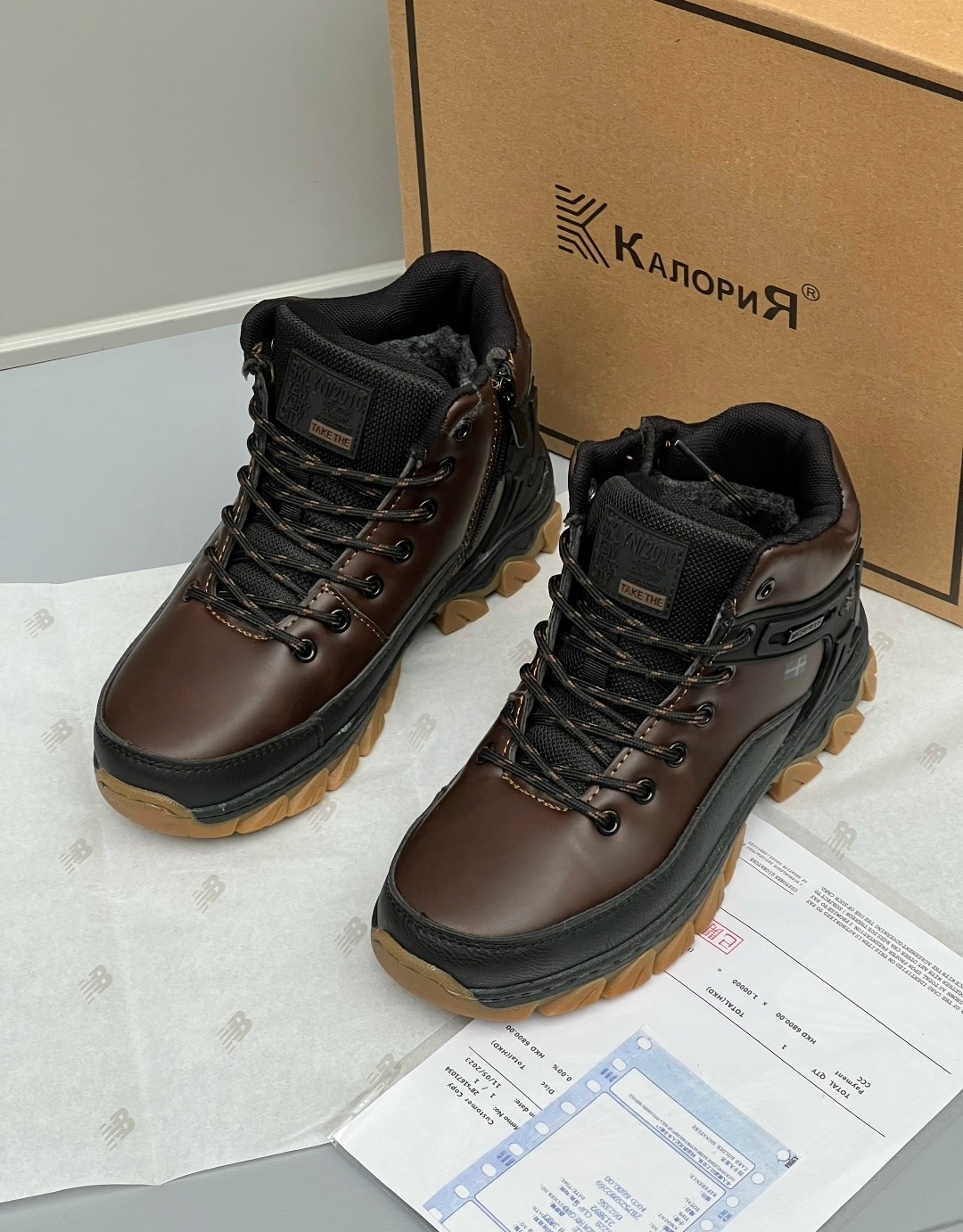 ,ботинки мужские зимние, мужская зимняя,мужские ботинки,зимняя