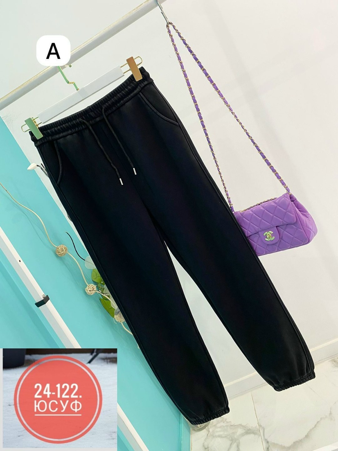 спортивные штаны женские теплые,брюки спортивные женская,спортивные брюки,cпортивные штаны теплые,штаны на флисе