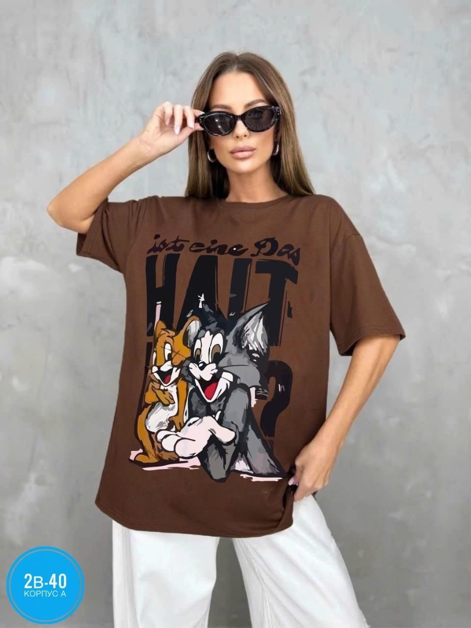 женская футболка,футболки женские ,футболки женские с принтом,футболки женские модные,футболки женская оверсайз с принтом