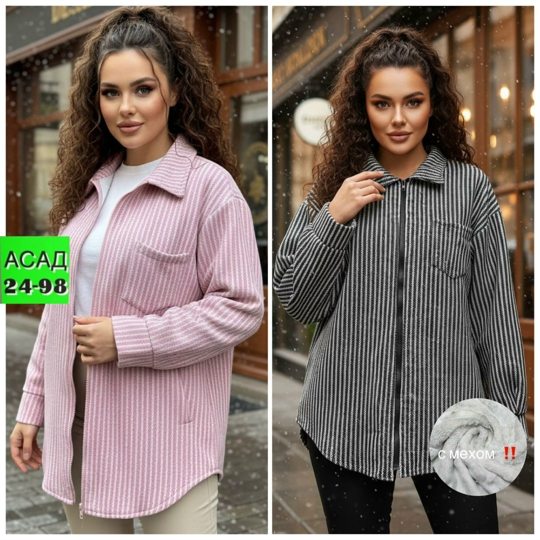 рубашка женская,рубашка повседневная,кашемир материал рубашка,блузка женская,женские блузки и рубашки