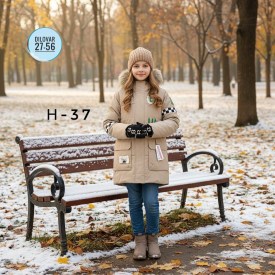 Верхняя одежда