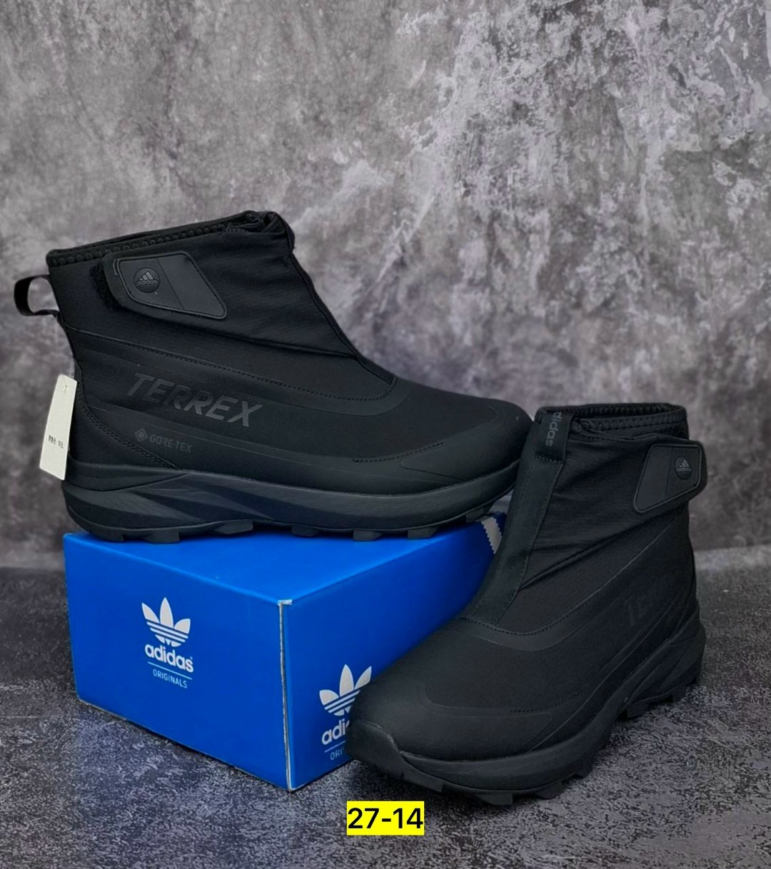 дутики мужские зимние adidas terrex,дутики adidas terrex зимние,дутики adidas terrex,ботинки зимние adidas,дутики adidas