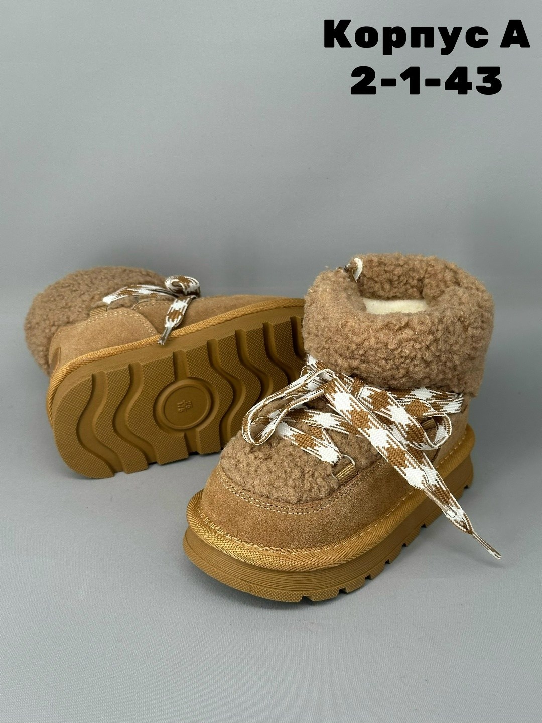 ,зимние детские ботинки,детская ,зимняя ,теплая