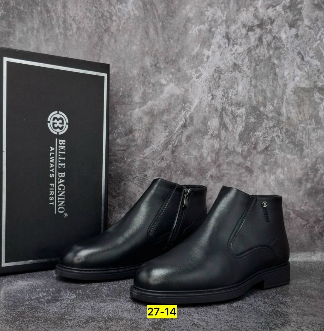 ,ботинки мужские,мужские зимние ботинки, мужская зимняя,мужская