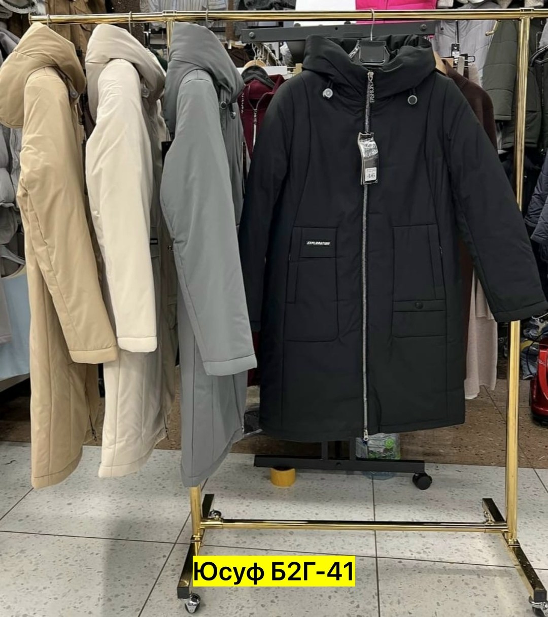 куртка женская,демисезонная куртка,женская зимняя куртка,куртки ,куртка до колен женская демисезонная