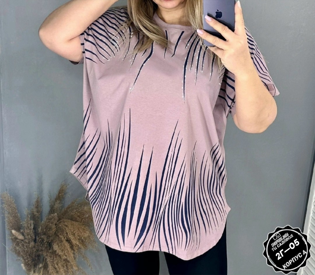 футболки женские больших размеров,футболки женская,футболки больших размеров,туника нарядная,женская кофта